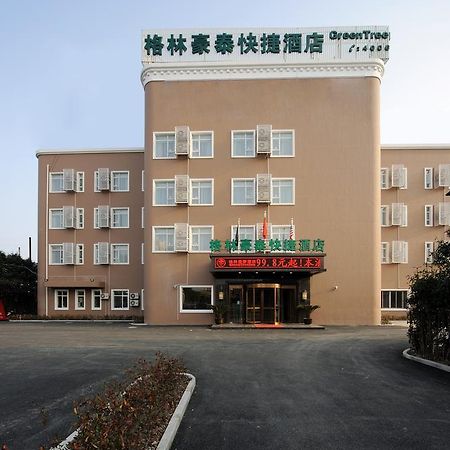 Greentree Inn Shanghai West Huaxia Road Metro Station Express Hotel Extérieur photo