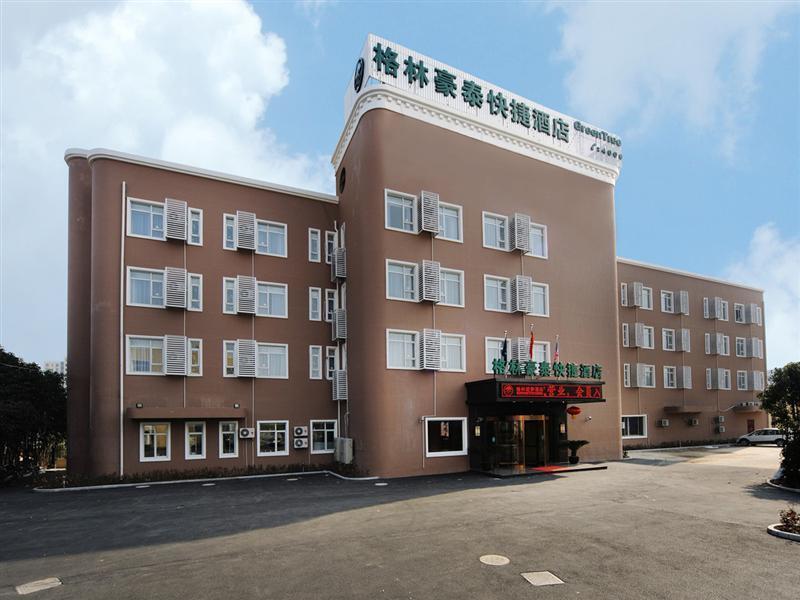 Greentree Inn Shanghai West Huaxia Road Metro Station Express Hotel Extérieur photo